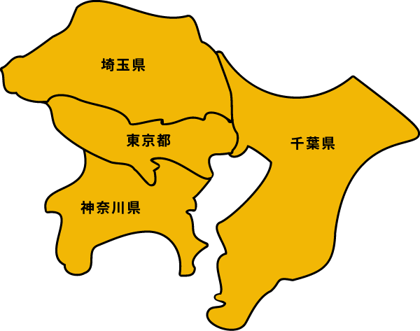 対応エリア/地図